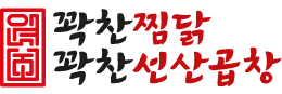 로고